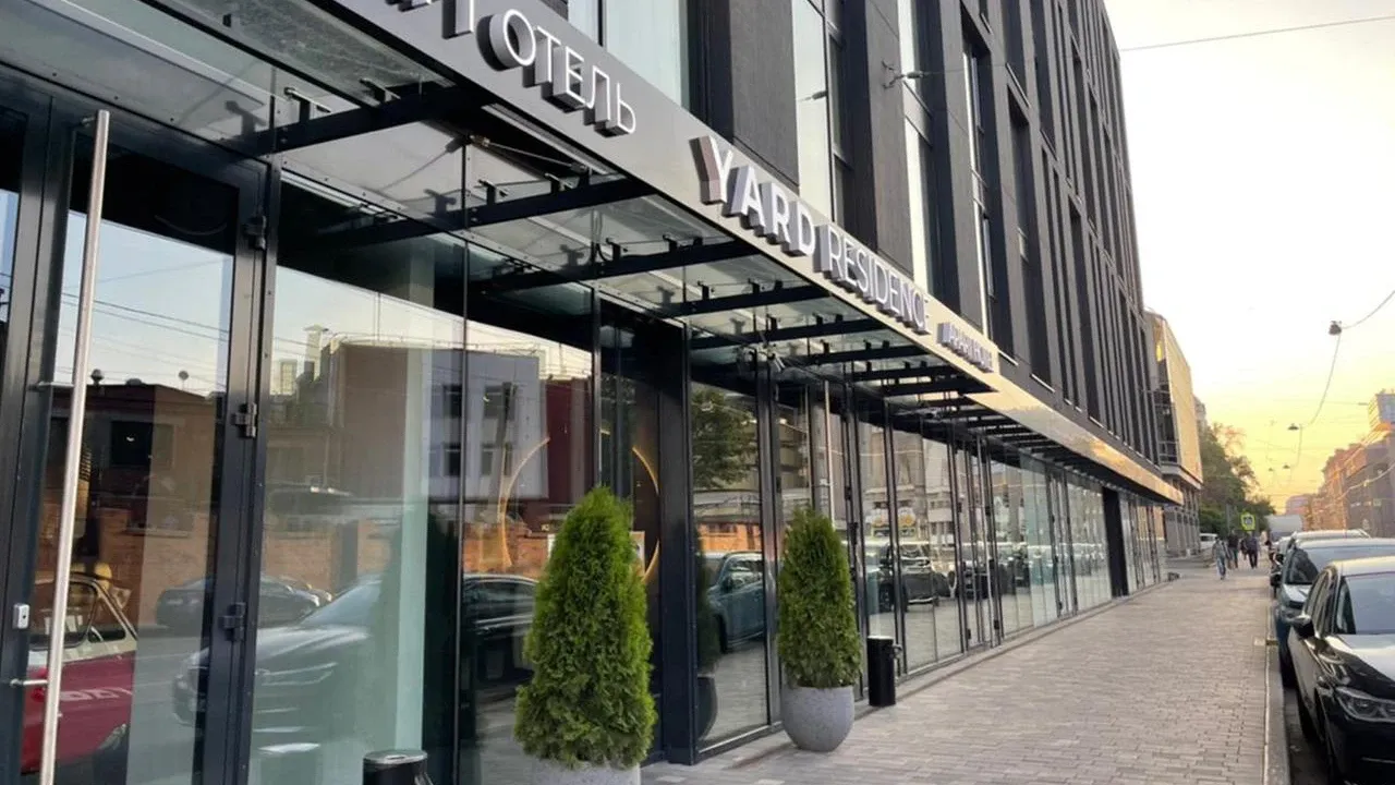 ЖК Апарт-отель Yard Residence (Апарт-отель Ярд Резиденс) - Фото 1