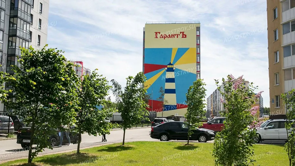 ЖК Южная звезда - Фото 2