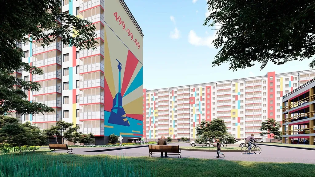 ЖК Южная звезда - Фото 4