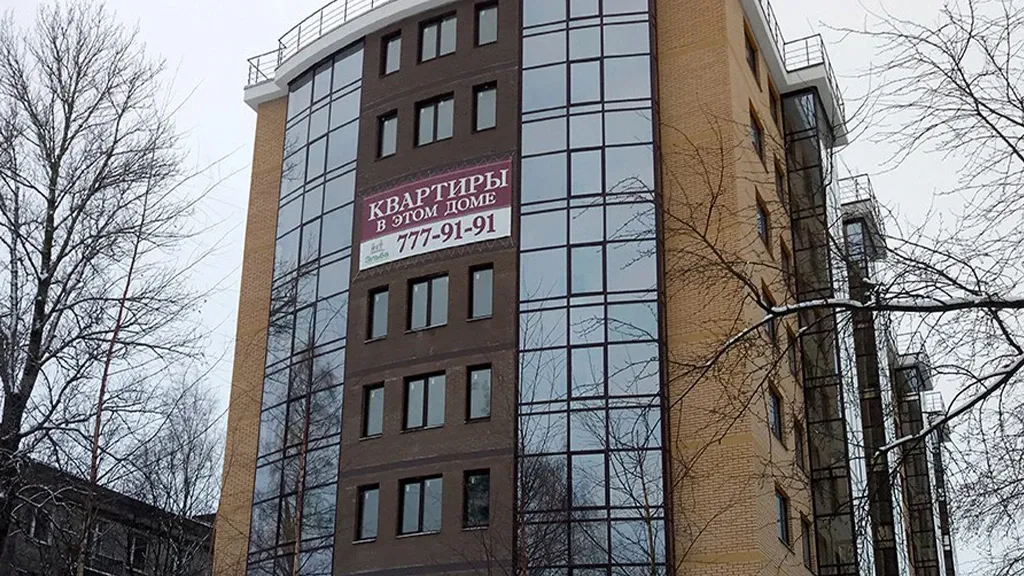 ЖК Дом у Берёзового сада - Фото 3