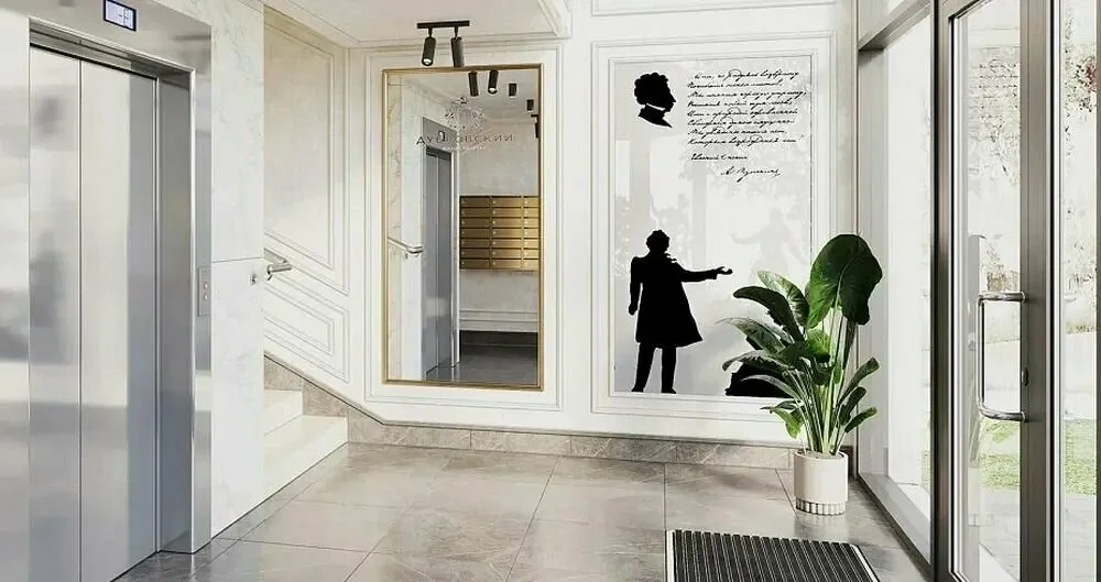 Продается 1-комнатная квартира, 26 м² - Фото 10