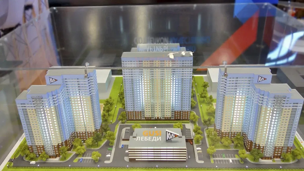 ЖК Gusi-Лебеди - Фото 3