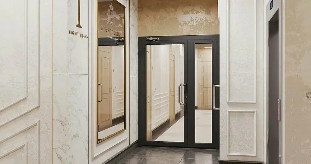 Продается 1-комнатная квартира, 26 м² - Фото 13