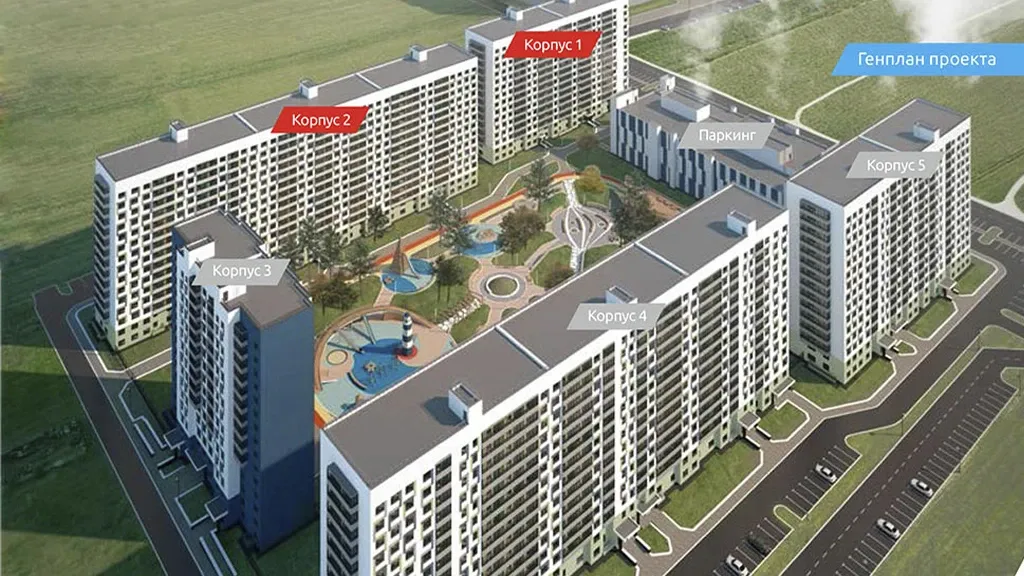 ЖК Новые Горизонты, участок 1 - Фото 4