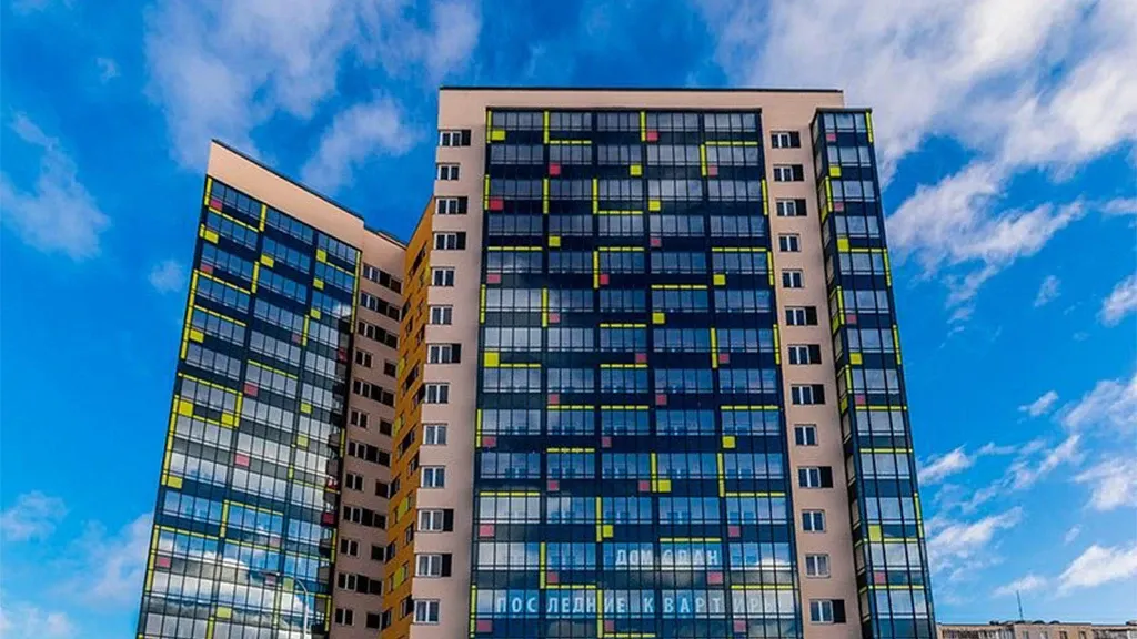 ЖК Крутой Берег - Фото 6