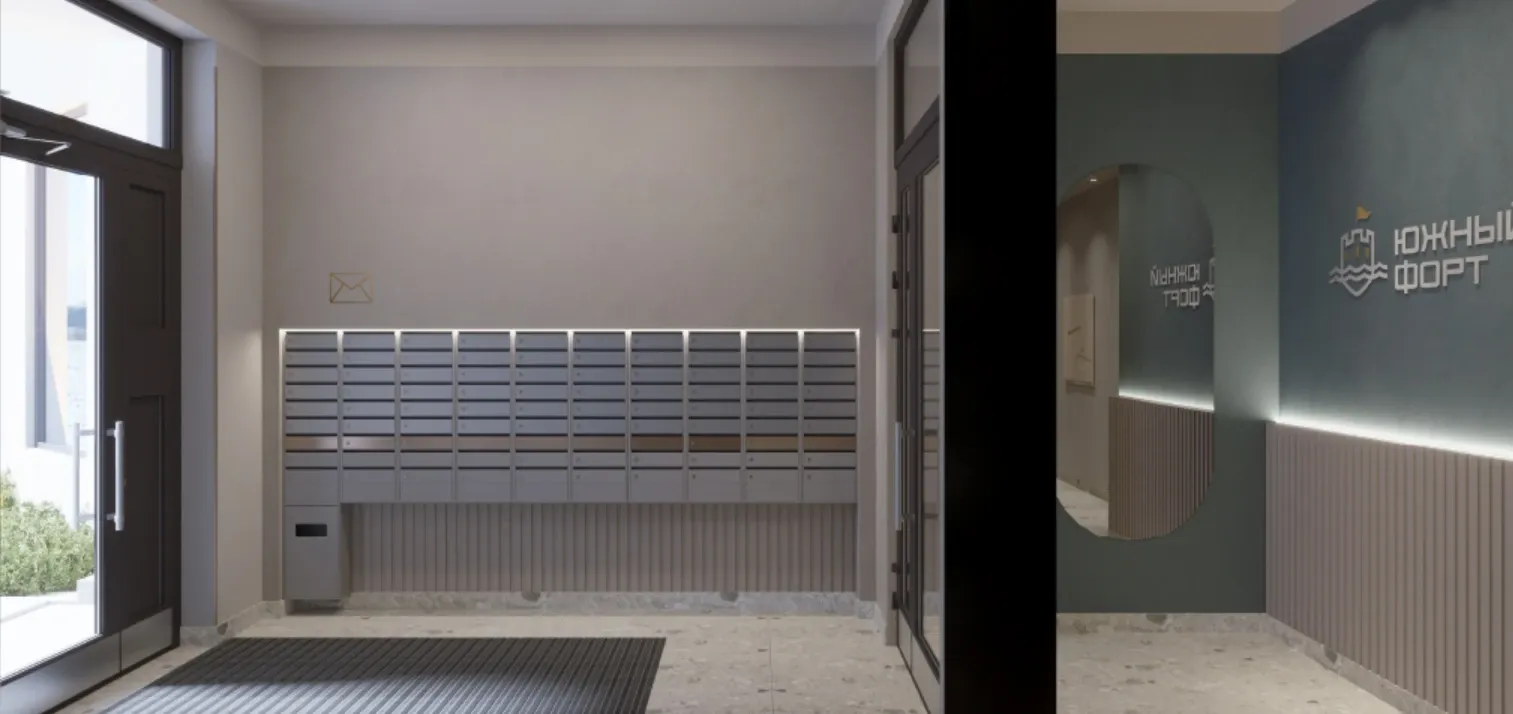 ЖК Южный форт - Фото 4