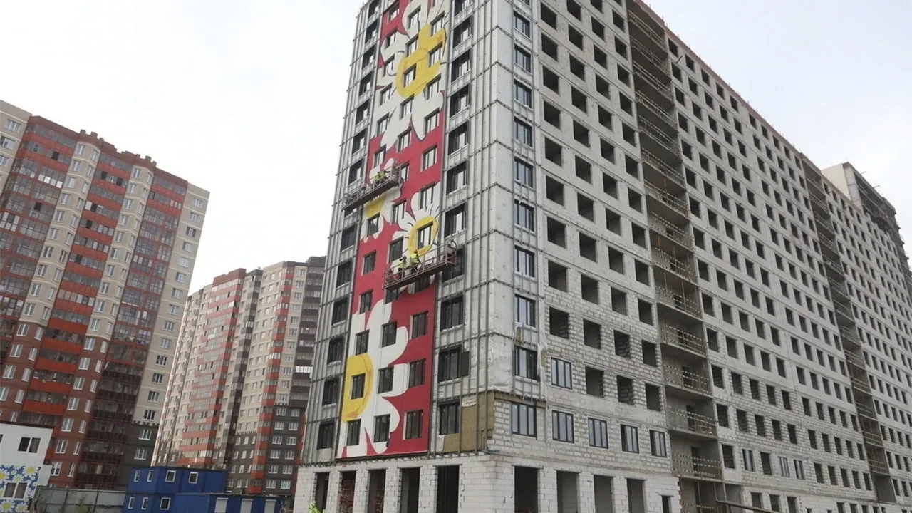 ЖК Ромашки - Фото 5