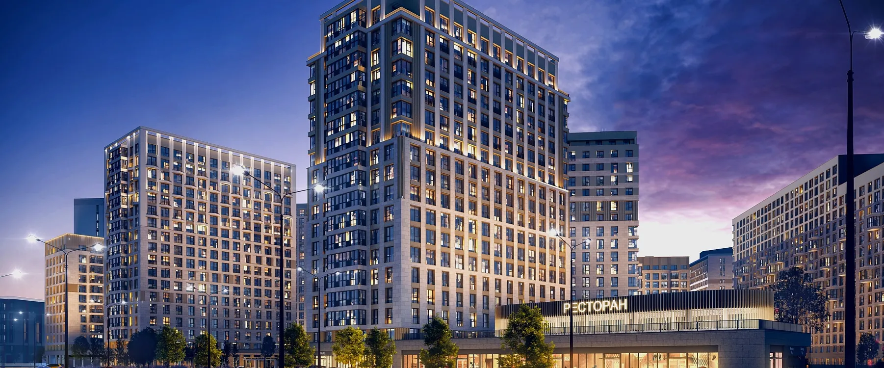 ЖК Максималист - Фото 1