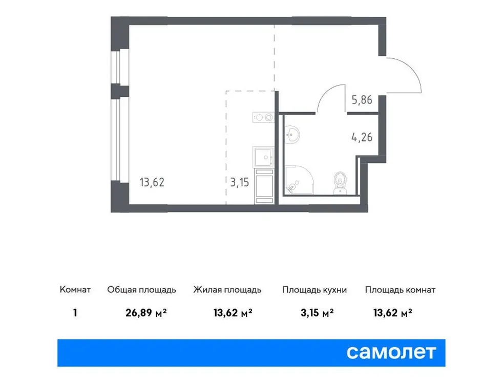Продается студия, 26,9 м² - Фото 1