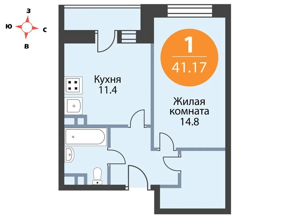 Продается 1-комнатная квартира, 41,2 м² - Фото 1