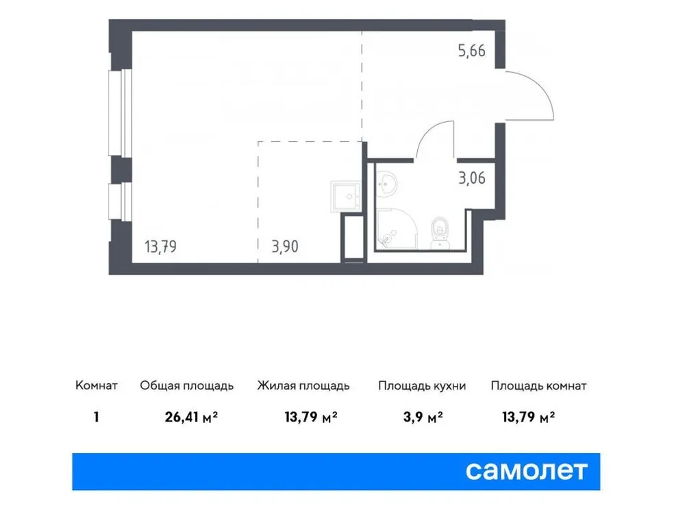Продается студия, 26,4 м² - Фото 1