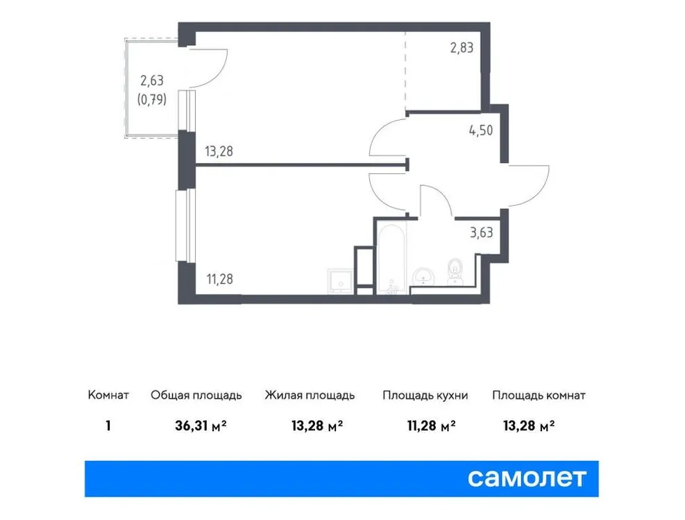 Продается 1-комнатная квартира, 36,3 м² - Фото 1
