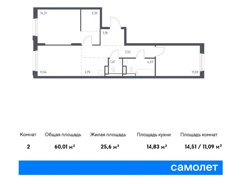 Продается 2-комнатная квартира, 60 м² - Фото 1