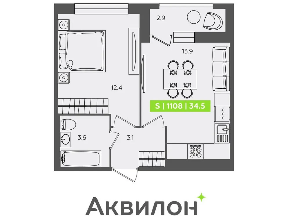 Продается 2-комнатная квартира, 34,5 м² - Фото 1