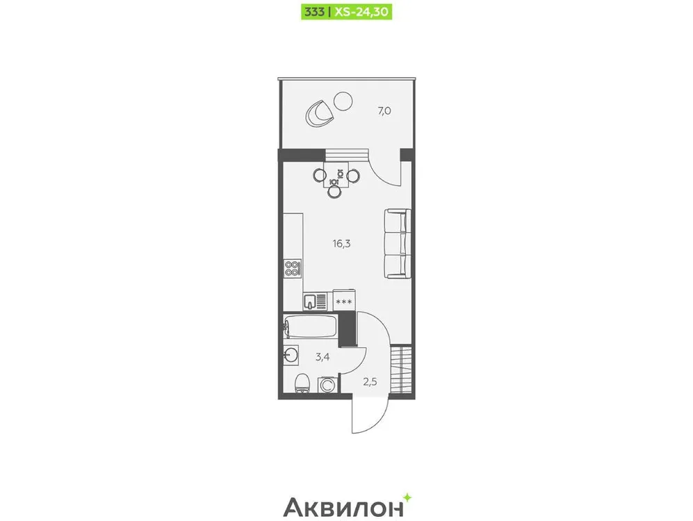 Продается студия, 24,3 м² - Фото 1