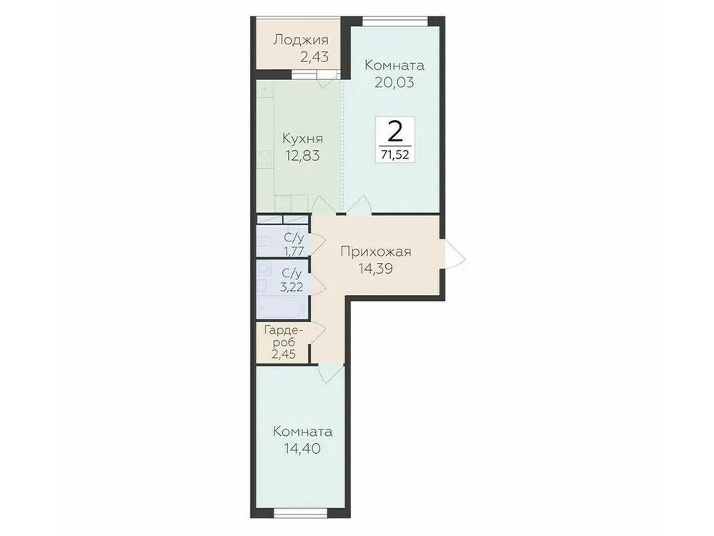 Продается 2-комнатная квартира, 71,5 м² - Фото 1