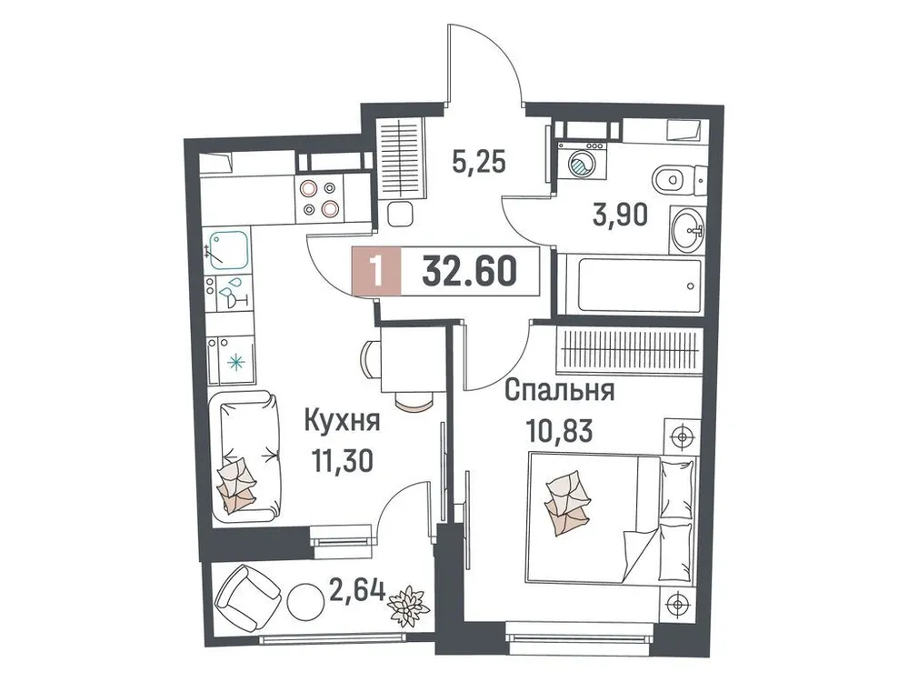 Продается 1-комнатная квартира, 32,6 м² - Фото 1