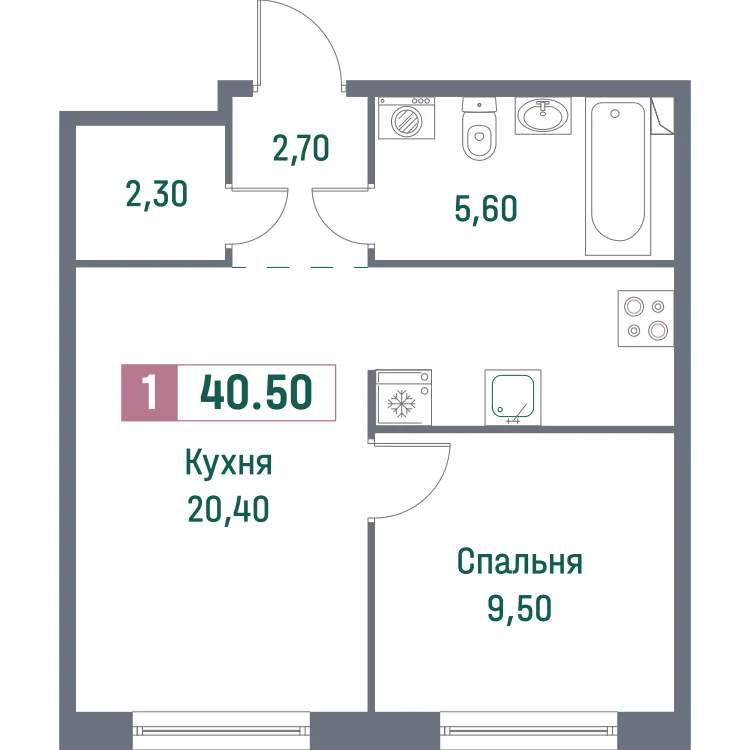 Продается 1-комнатная квартира, 40,5 м² - Фото 1