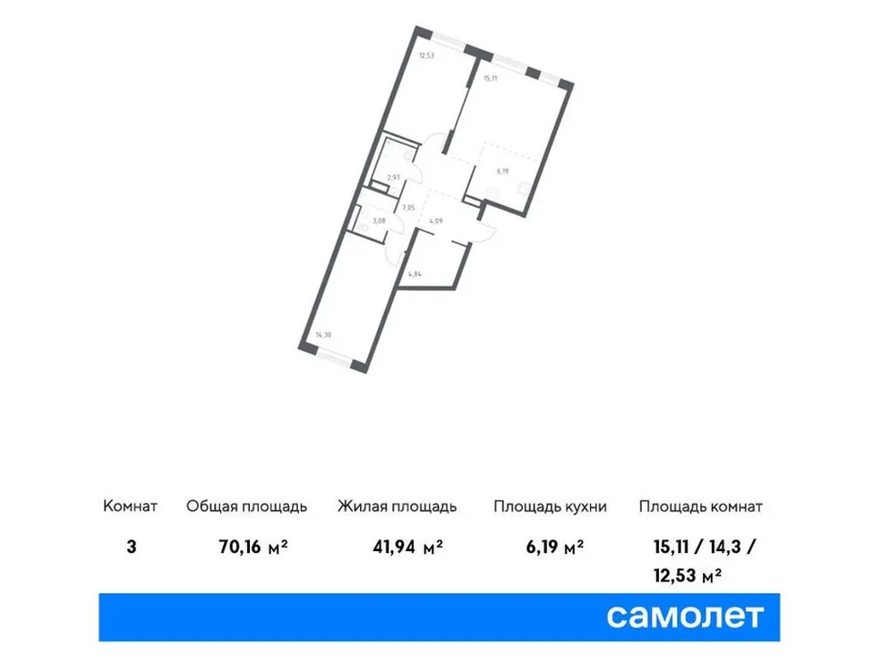Продается 2-комнатная квартира, 70,2 м² - Фото 1
