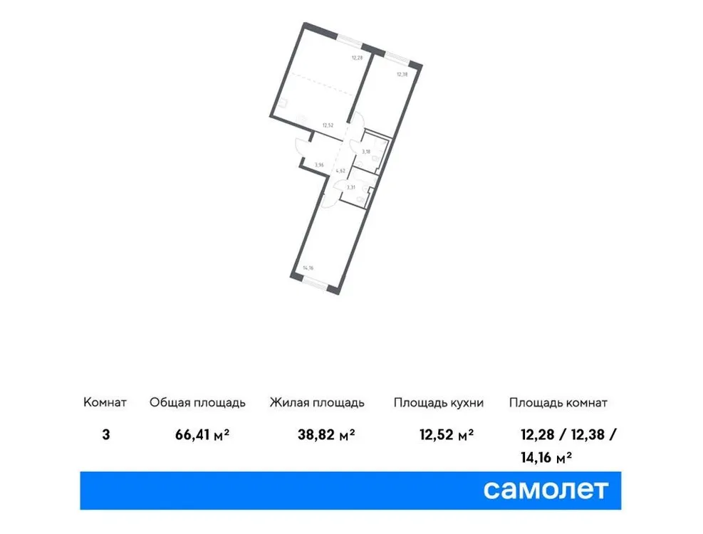 Продается 2-комнатная квартира, 66,4 м² - Фото 1