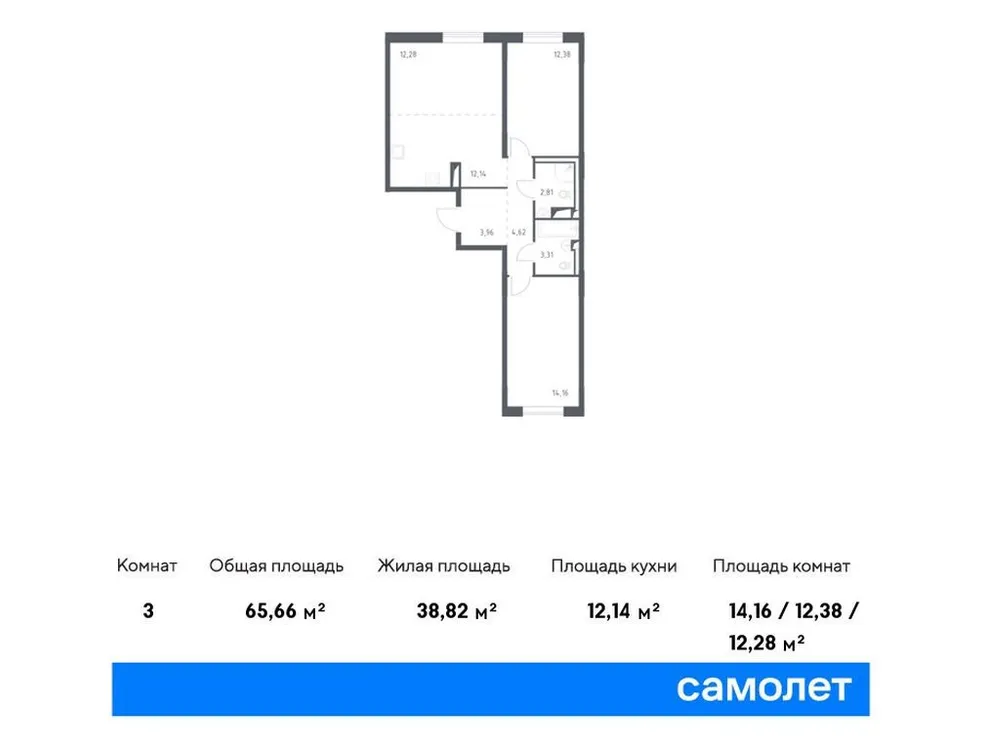 Продается 2-комнатная квартира, 65,7 м² - Фото 1