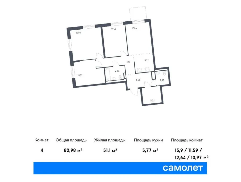 Продается 3-комнатная квартира, 83 м² - Фото 1