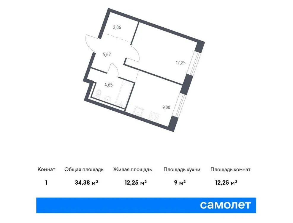 Продается 1-комнатная квартира, 34,4 м² - Фото 1