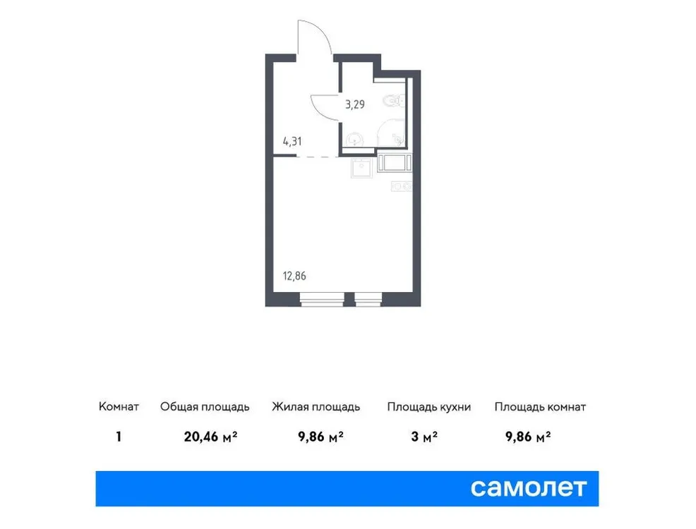 Продается студия, 20,5 м² - Фото 1