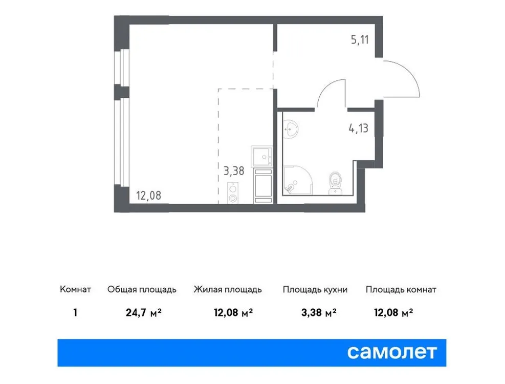 Продается студия, 24,7 м² - Фото 1