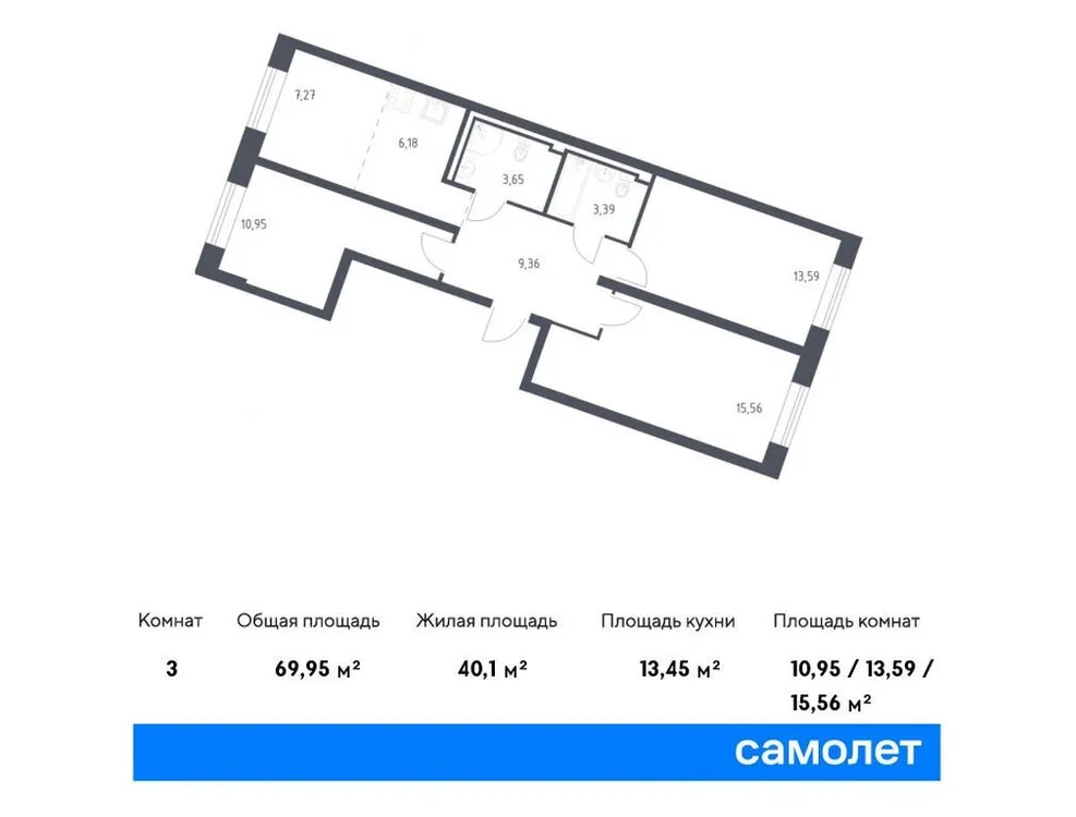 Продается 3-комнатная квартира, 70 м² - Фото 1