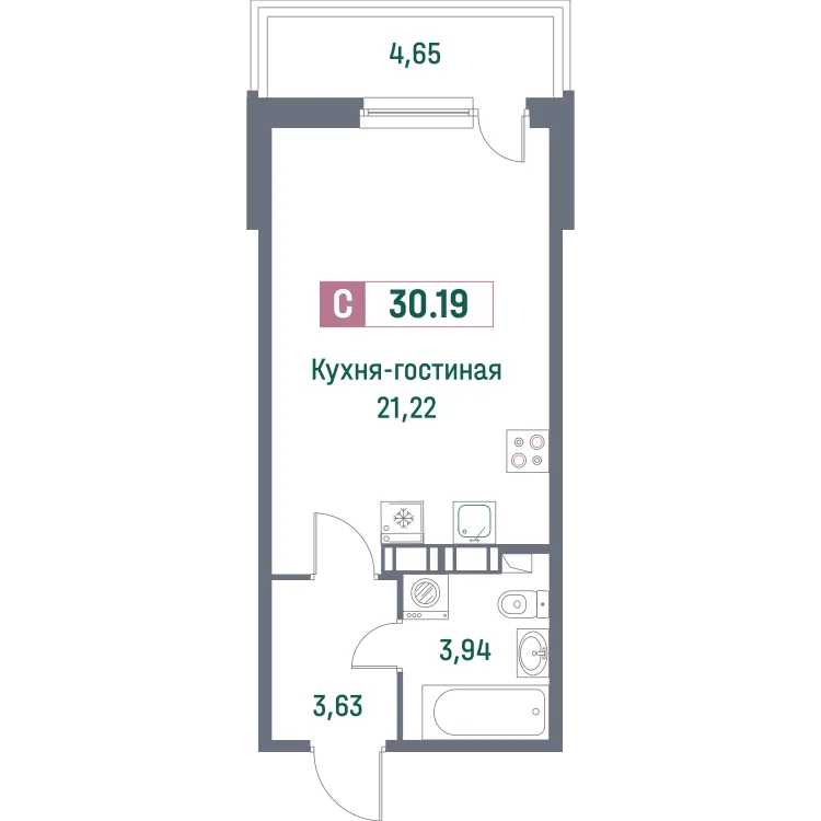Продается студия, 28,8 м² - Фото 1