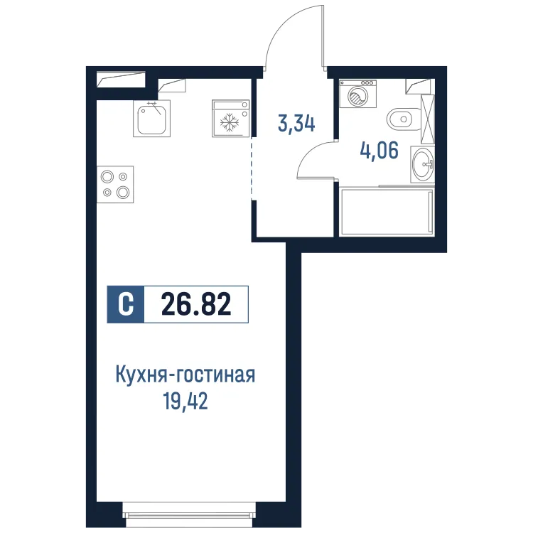 Продается студия, 26,8 м² - Фото 1