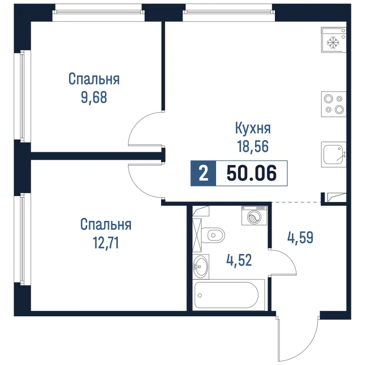 Продается 2-комнатная квартира, 50,1 м² - Фото 1