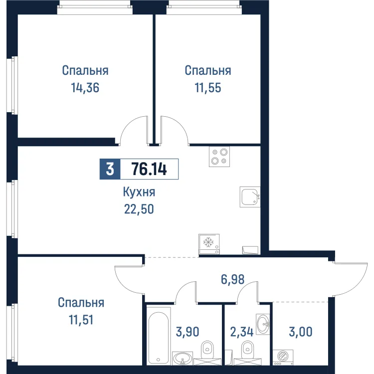 Продается 3-комнатная квартира, 76,1 м² - Фото 1