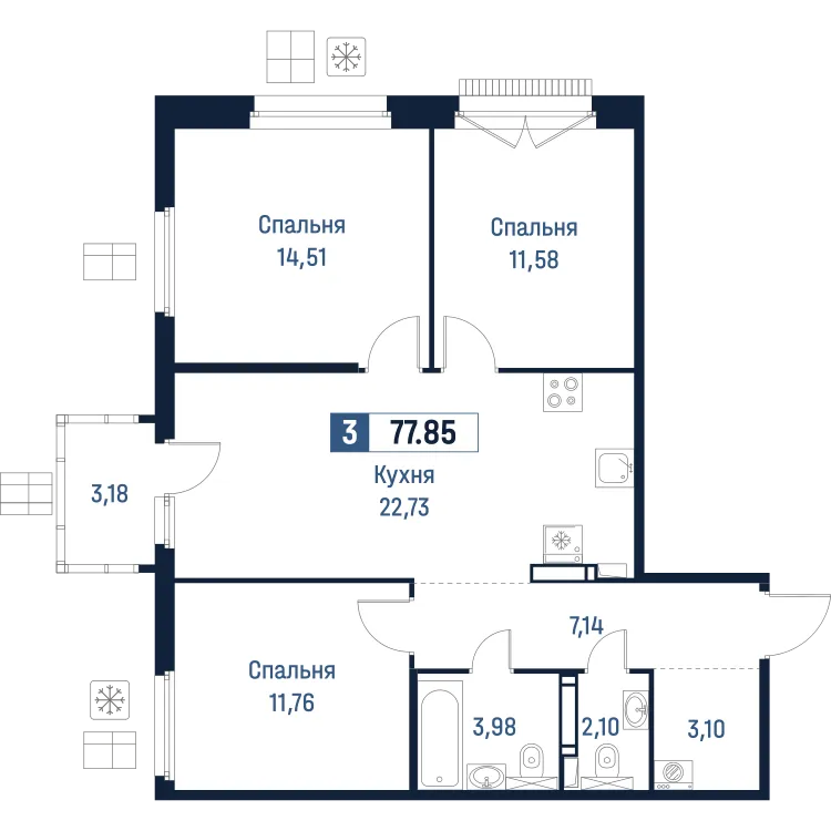 Продается 3-комнатная квартира, 77,9 м² - Фото 1