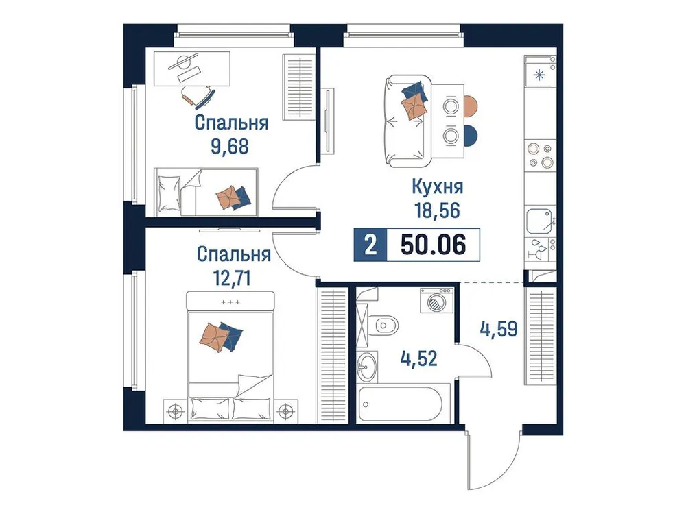 Продается 2-комнатная квартира, 50,1 м² - Фото 2