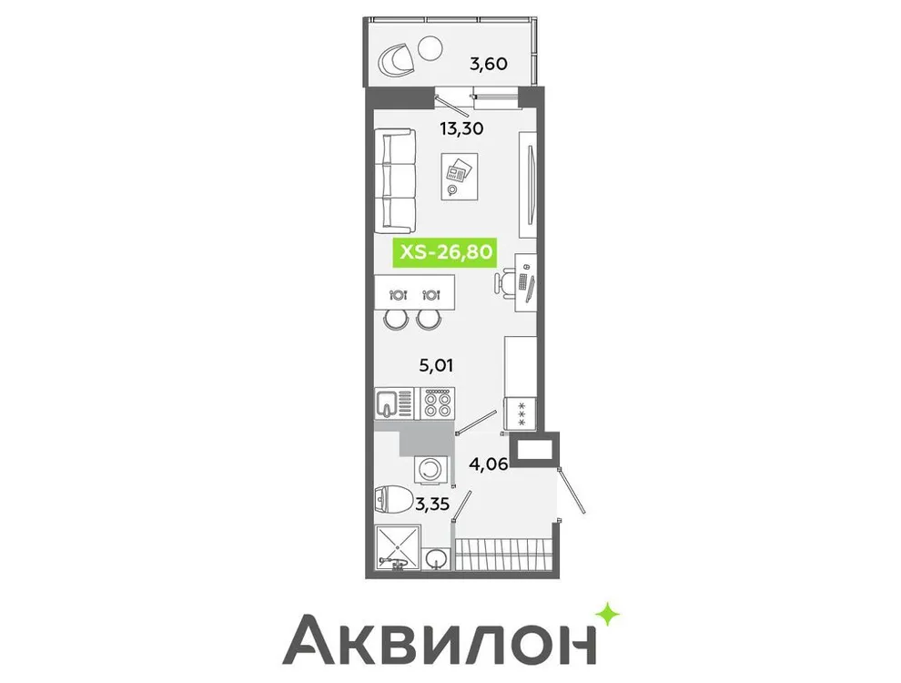 Продается студия, 26,8 м² - Фото 1